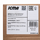 Труба для натяжної гільзи Icma №Р180 PEX-A d16×2,2 мм (200 м) 88P180BO20094