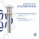Раковина накладна Qtap Tern 480x370x135 мм, Marble, прямокутна, з донним клапаном QT17116069MR