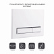Панель змиву для унітаза Qtap Nest QT0111V1105GW