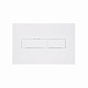 Клавіша змиву Qtap Standard 152x236x28 мм, White, лінійна QTSTD164W49471