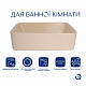 Раковина накладна Qtap Tern 480x370x135 мм, Beige, прямокутна, з донним клапаном QT17116069SB
