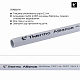 Труба Thermo Alliance металопластикова PERT-AL-PERT 16x2.0 мм (200 м) TAS01116200