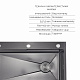 Акційний набір Lidz: мийка інтегрована Decor Black PVD Honeycomb 3,0/1,0 мм + Змішувач Aria для кухні з гнучким виливом (k35) Black