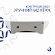 Комплект Qtap Cardinal: Раковина підвісна / накладна овальна 565х400х130 мм White + Донний клапан PU02