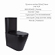 Комплект 2 в 1: підлоговий унітаз Qtap Scorpio Matt Black QT14226088AMB + набір гігієнічного душу Lidz Aria Black LDARI110BLA43394