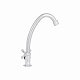 Монокран для кухні Lidz Lamb 269F1 LDLAM269F1CRM44976 Chrome