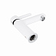 Змішувач для раковини Qtap Grand (з гігієнічним душем) QTGRA272CRW45671 Chrome/White