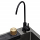 Кухонна мийка Kroner KRP Schwarze - SET7545NB PVD (3.0/0.8 мм)