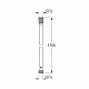 Шланг для душу Grohe VitalioFlex Silver TwistStop 1750 мм 27506001