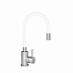 Змішувач для кухні Lidz Aria 015F3 з гнучким виливом (k35) LDARI015F3WHI43362 White / Nickel