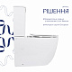 Унітаз підлоговий Qtap Leo Ultra Quiet 620×355×790 мм з сидінням Soft-close, White QTLEO27W49261