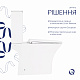 Унітаз-компакт Qtap Presto Quadro безободковий з сидінням Soft-close QT24221215AW