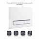 Панель змиву для унітаза Qtap Nest QT0111M08V1384W