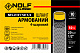 Шланг армований 1/2" NOLF classic NFC.H-01-50-1/2 (NF3398)