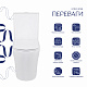 Унітаз підлоговий Qtap Virgo Ultra Quiet безобідковий з сидінням Soft-close WHITE QT18226092AW