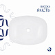 Комплект Qtap Cardinal: Раковина накладна 600x380x140 мм, White, овальна + Донний клапан Pop-up PU02