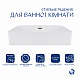 Раковина Qtap Nando LT 610х420х140 White QT12116146W