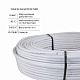 Труба Thermo Alliance металопластикова PERT-AL-PERT 16x2.0 мм (200 м) TAS01116200