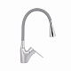 Змішувач для кухні Lidz Tani 007F3 з гнучким виливом (k40) LDTAN007F3GCR31869 Chrome/Grey