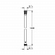 Шланг для душу Grohe VitalioFlex Silver TwistStop 1000 мм 22111000