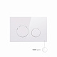 Панель змиву для унітаза Qtap Nest QT0111M11110W