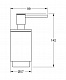 Дозатор рідкого мила Grohe Selection (41028000)