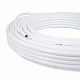 Труба PE-AL-PERT Icma 20х2 мм, 100 м №P199/197