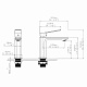 Змішувач для раковини низький Qtap Capricorn, Chrome (k26) QTCAP1060102C48219