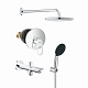 Душова система прихованого монтажу Grohe Vitalio Start 250 з виливом для ванни та змішувачем Bauloop UA290810R3