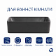 Раковина накладна Qtap Tern 480x370x135 мм, Anthracite, прямокутна, з донним клапаном QT17116069AN