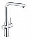 Система фільтрів для питної води зі змішувачем Grohe Blue Home Connected (31539000)