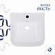 Комплект Qtap Crow: Раковина напольна моноблок 445x420x840 мм White + Донний клапан PU02O