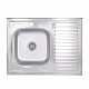 Кухонна мийка Brinex 6080-L 0,6 мм Satin (BRIN6080LSAT06)