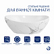 Раковина накладна Qtap Dove 415x340x140 мм, Marble, овальна, з донним клапаном QTDOV188SB49785