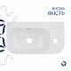 Раковина Qtap Tern 450х250х158 White QT1711H02RW