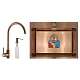 Комплект: мийка, змішувач, диспенсер MIXXUS SET-6045-200x1.0-PVD-BRONZE (Колір бронза) (MX0588)