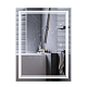 Дзеркало MIXXUS PREMIUM QUADRO MR20-80x60-REVERSE з LED Touch, Anti-fog, димером, рег. яскравості (MP6619)
