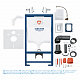 Інсталяційний комплект 5в1 для підвісного унітазу Grohe Fresh Rapid SL (38827000)