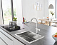 Система фільтрів для питної води зі змішувачем Grohe Blue Home Connected (31455001)