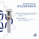 Комплект Qtap Crow: Раковина напольна моноблок 445x420x840 мм White + Донний клапан PU02O