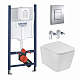Комплект 4 в 1: Інсталяція GROHE Solido 3 в 1 3884966Q + Унітаз безобідковий Kroner Eifel WHI483429 TORNADO з сидінням Slim Duroplast / Soft-close / Quick relase KE483429WHIT (3884966KE483429)