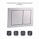 Панель змиву для унітаза Qtap Nest QT0111M06029SAT