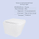 Акційний набір: Унітаз підвісний Jay Ultra Quiet QT07335177W 485х360х320 + Tern Ultra Quiet QT17332303ASW 490x365x325