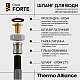 Шланг для води Thermo Alliance Forte D10 (посилений) 40 см NYLON 1/2"x1/2" ВВ TAF383W40