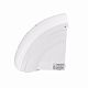 Сушарка для рук Qtap Pohodli настінна QTS2000MP White (Pobut)