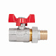 Кран кульовий "Американка" Thermo Alliance Standart 1/2" ВЗ прямий SD220NW15PN40