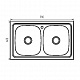 Мийка кухонна Zerix Z7848D-08-180MD Double (micro decor) (ZS0579)