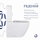 Унітаз підлоговий Qtap Jay Eco Ultra Quiet з сидінням Soft-close 640x360x835 мм QTJAY27W48749 White