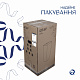 Раковина для підлоги моноблок Qtap Tern 440х380х830mm White QT1711G302WN