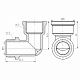 Кут SD Forte 1/2" ВЗ хром SF372H15